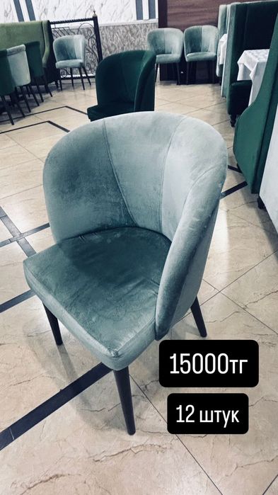 Стол, стулья, барная стойка,диван