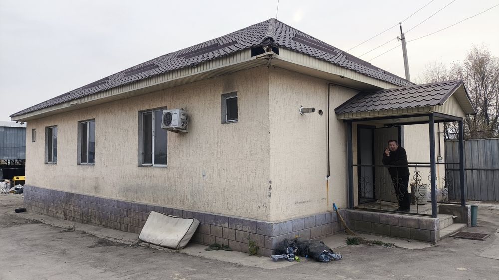 База под любой деятельности.