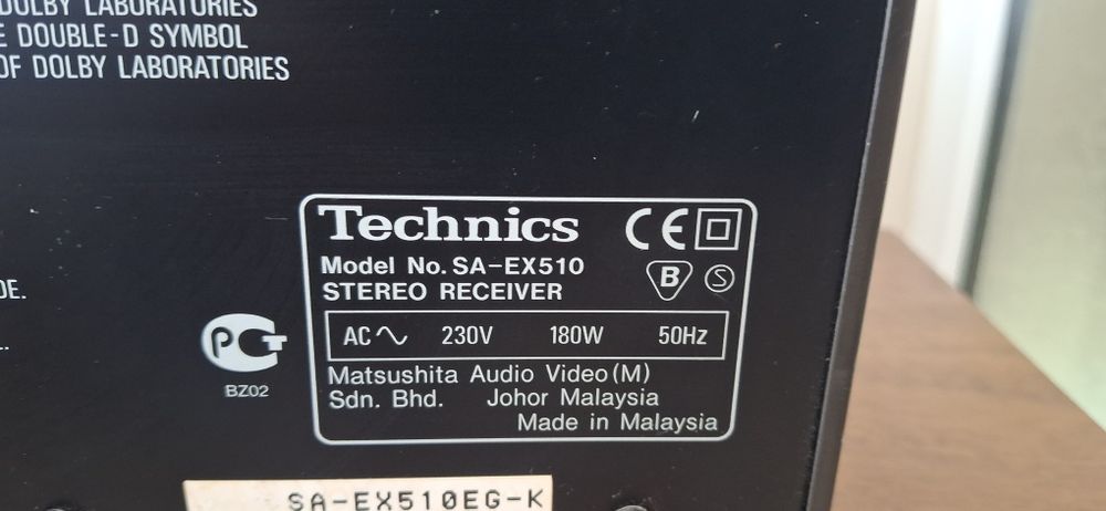 Усилвател Technics SA-EX510 с две тонколони
