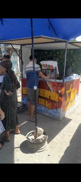Gazvada butku hamma jixozlarri b n