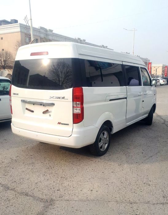 Shinarey  шинарай sotiladi