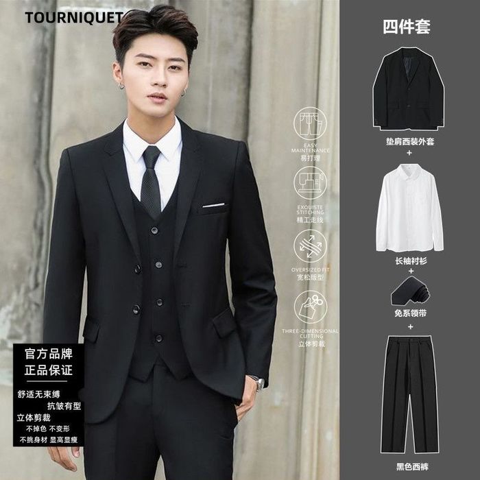 Tourniquet костюм мужской