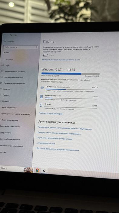 Ноутбук asus рабочий