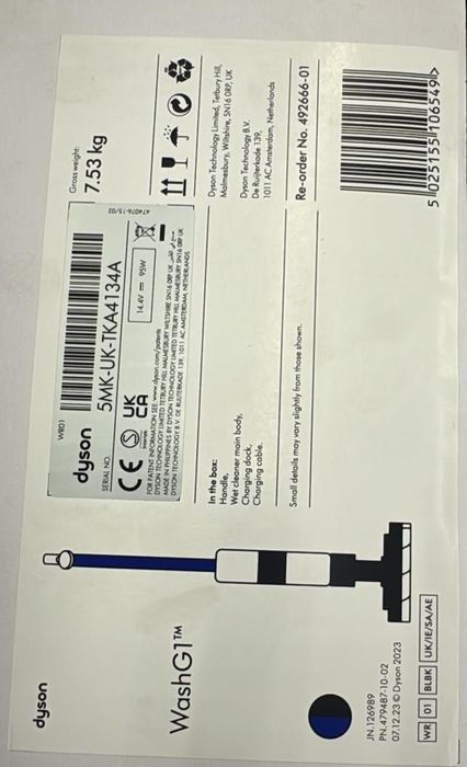 Dyson wash G1 продается новый