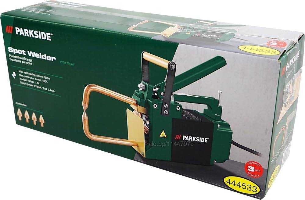 Апарат за точково заваряване Parkside PPSZ 700 HEADNMORE