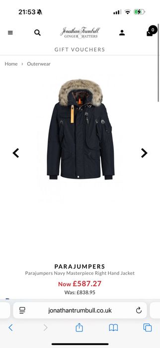 Куртка Parajumpers