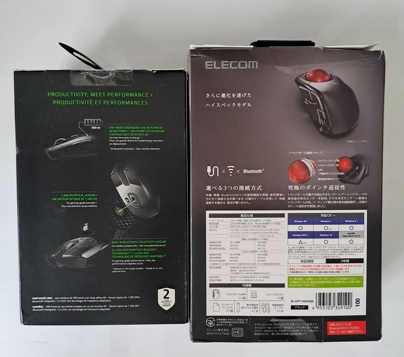 Mouse Wireless Bluetooth  "Razer Atheris" și "Elecom Deft ProTrackball"
