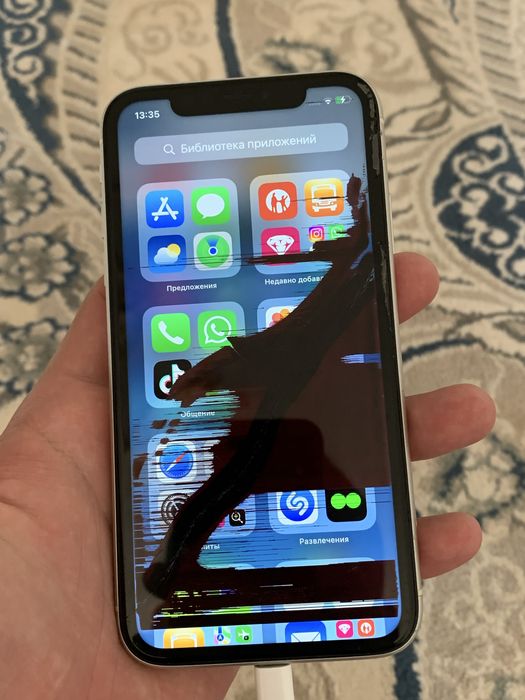 Apple 11 сатылады