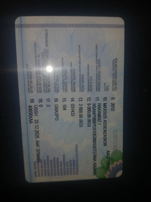 Машина ишга тайор балонлари янги матор янги килинган бочкаси янги ясал