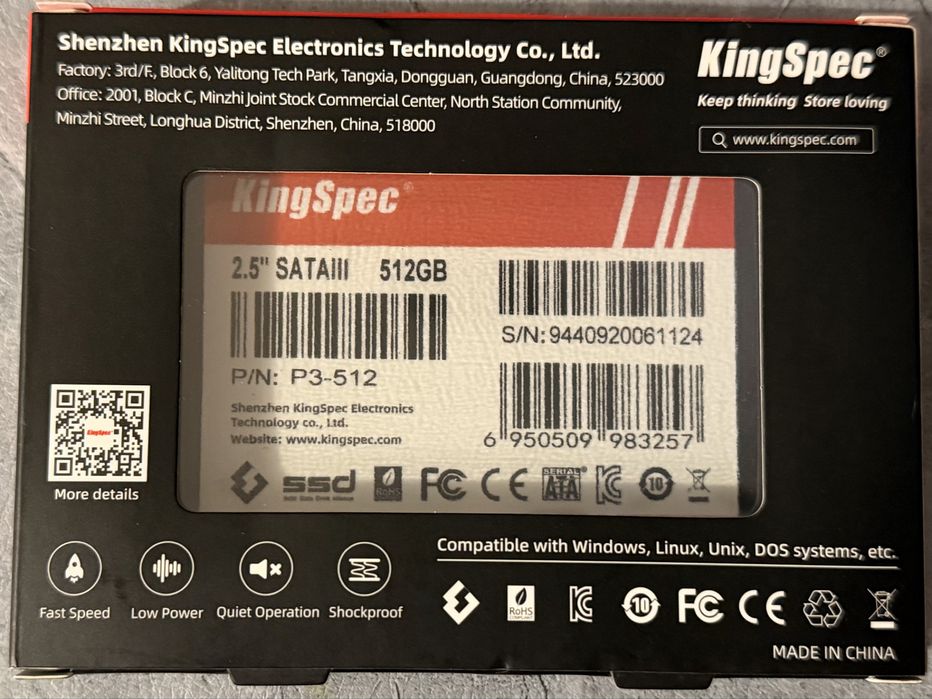 Продам новый SSD SATA 512GB