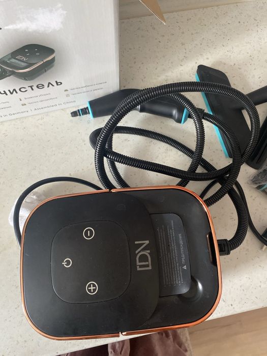 Пароочистиитель.