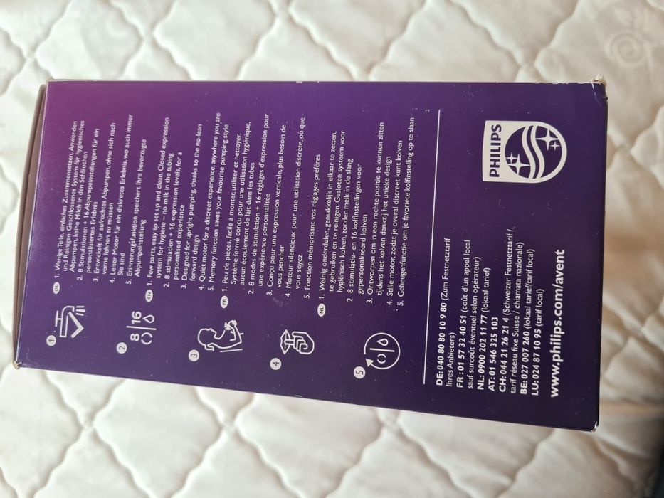 Philips Avent електрическа помпа за кърма