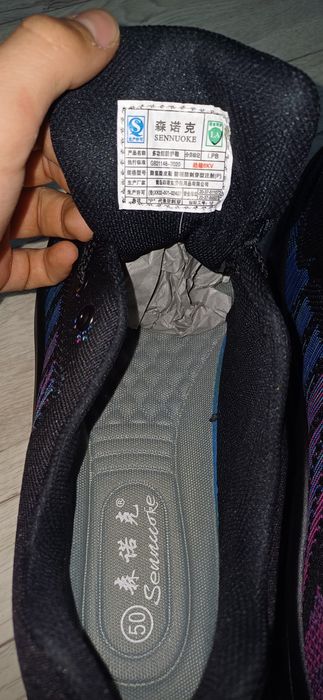 Продам спецобувь