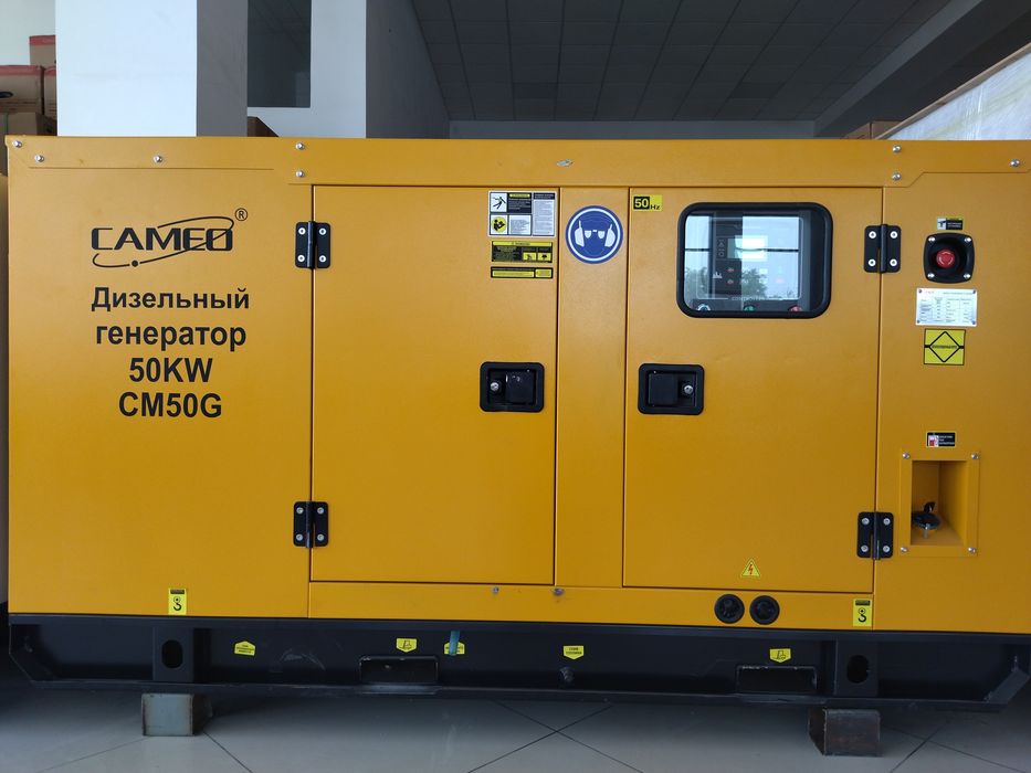 Дизельный Генератор dizelniy generator dvijok 50 Кв