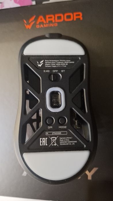 Ardor Gaming Alloy