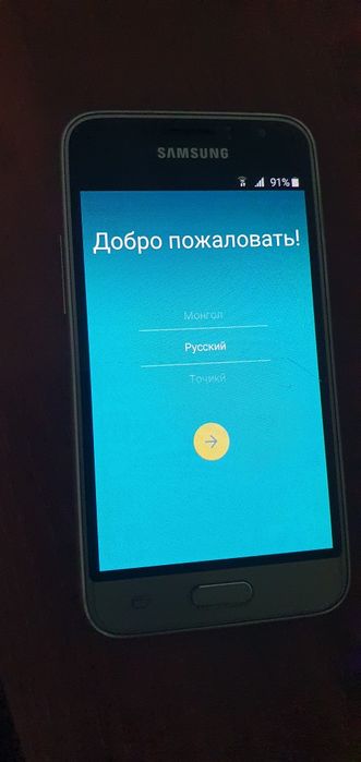 Смартфон телефоны