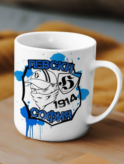 Ultras чаши на Левски