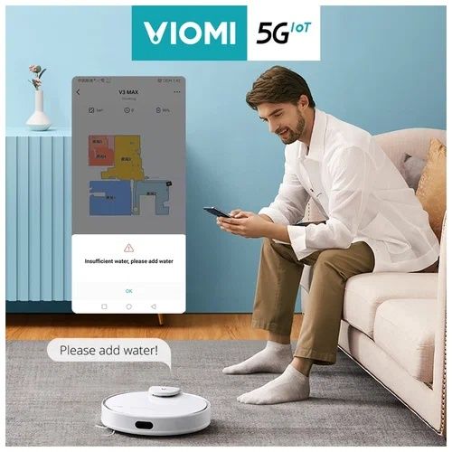 Робот-пылесос Viomi V3 Max RU, белый гарантией качества рекомендую
