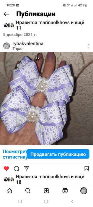 Ручная работа - банты канзаши