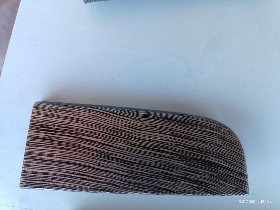 Хидрографика/воден печат