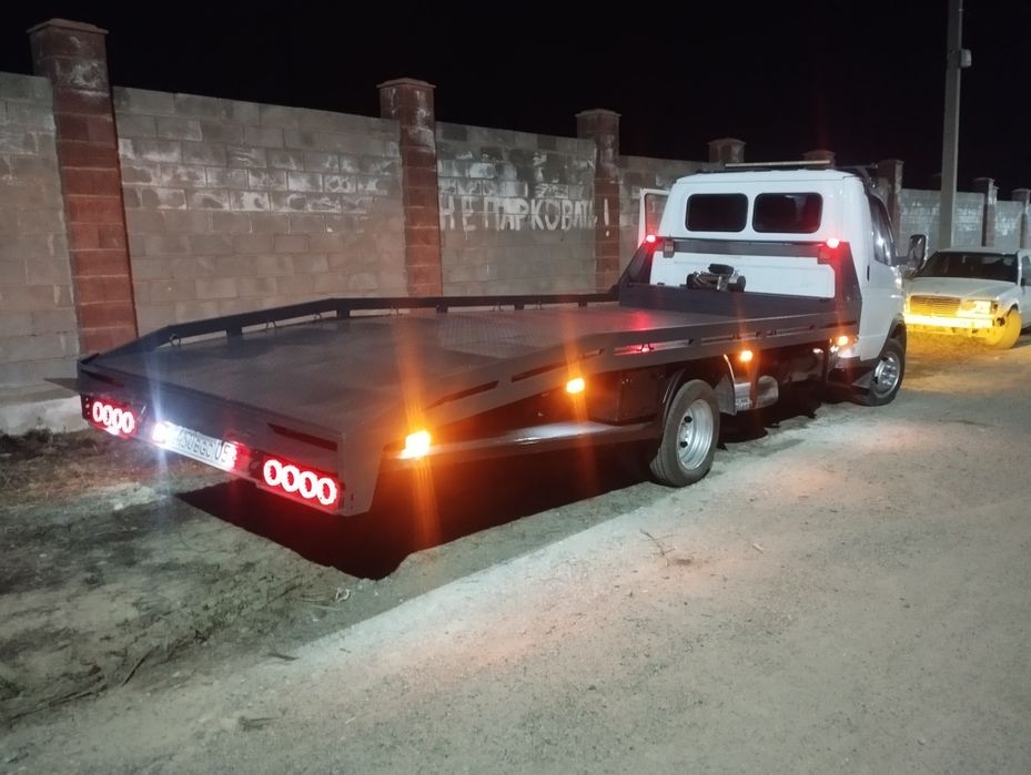 Эвакуатор круглосуточно