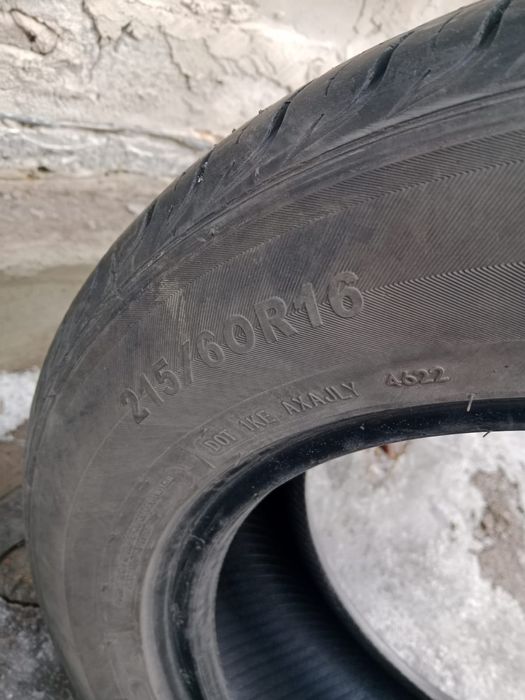 Летние шины Blackhawk