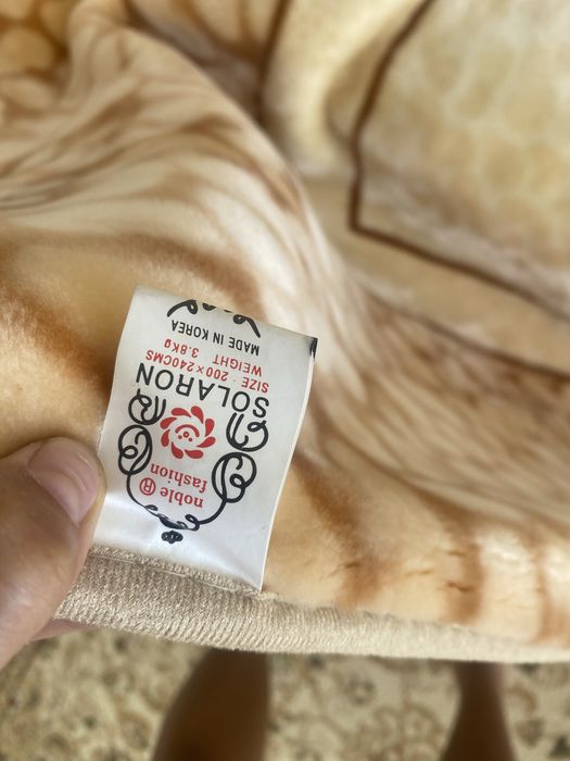 Прлдам новое одеяло