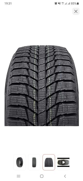 Шины зима/липучка