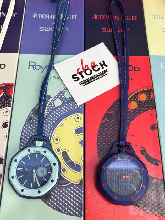 AP x Swatch Royal Pop