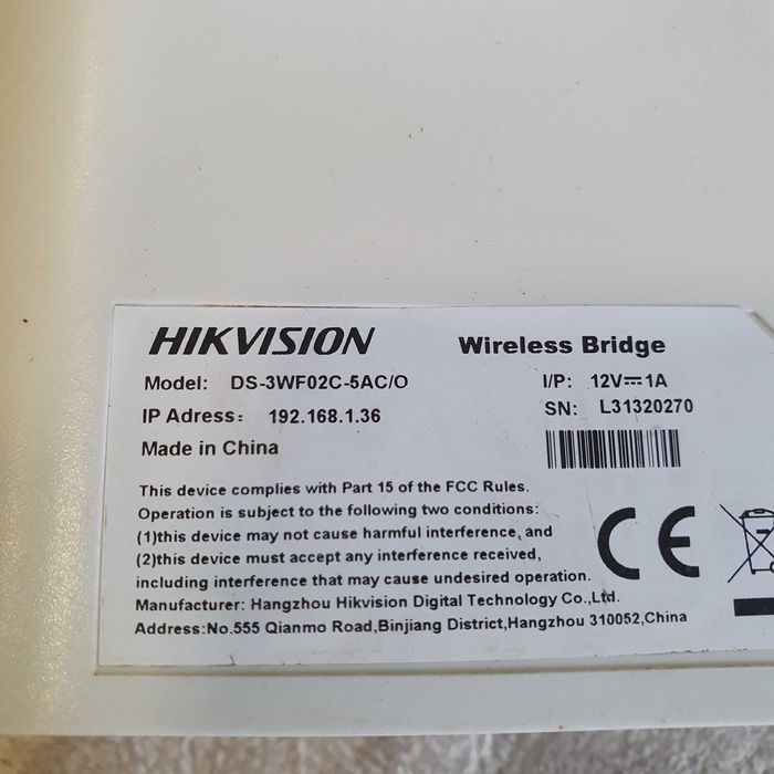 Камера наружного видеонаблюдения HIKVISION