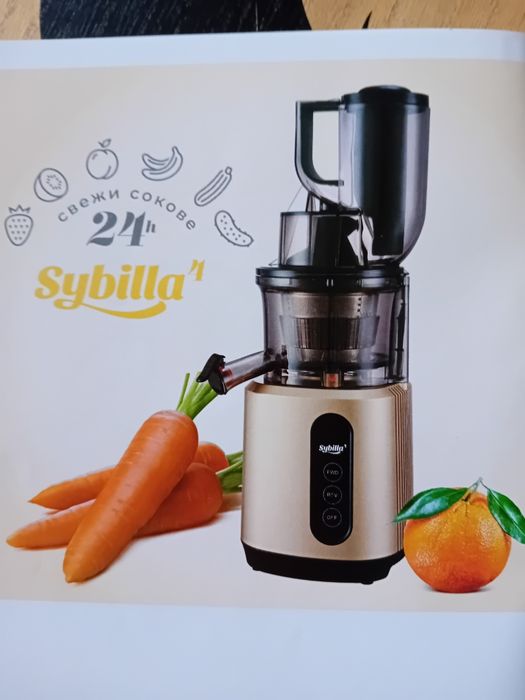 Продавам нова  сокоизстисквачка