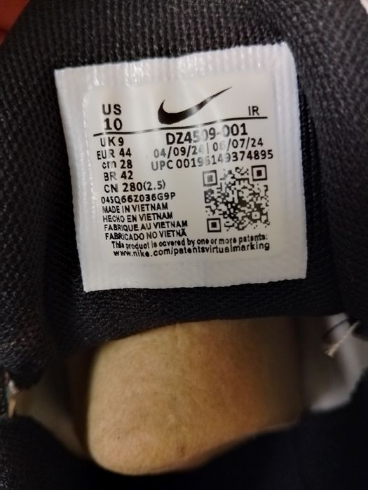Adidași Nike Air Max Plus TN