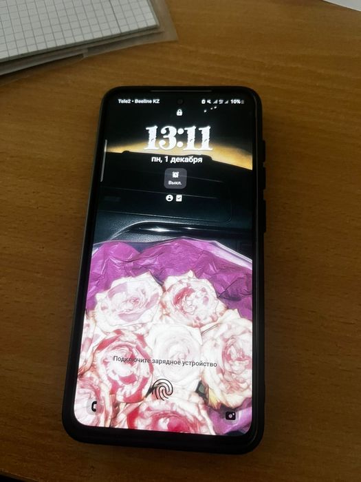 Galaxy S21 fe 5g