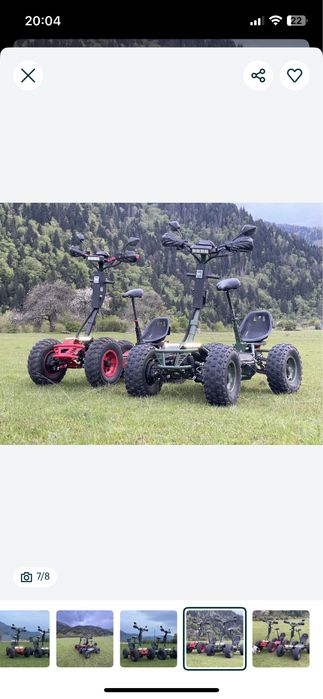 Продам электро квадро скутер