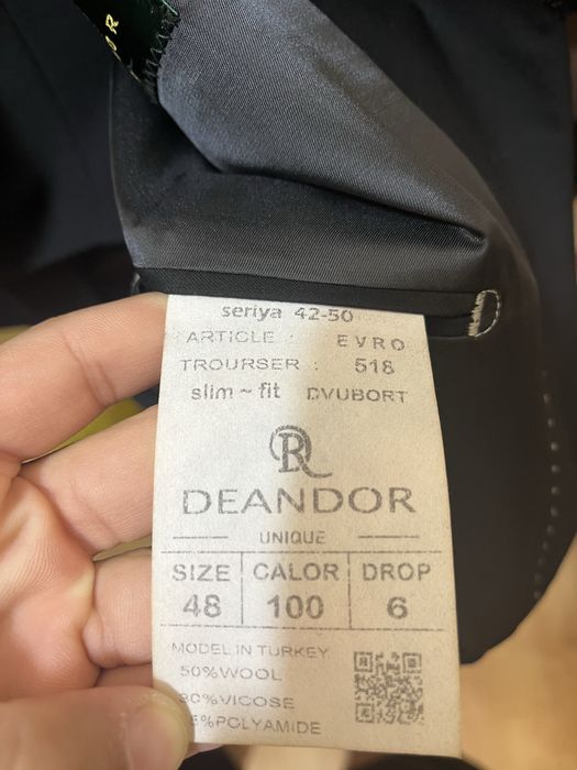 мужские костюм тройка