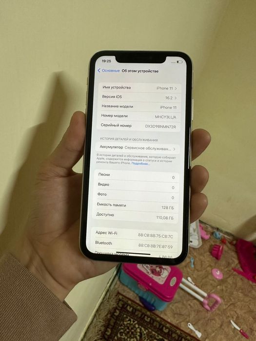 Айфон 11 128гб iPhone