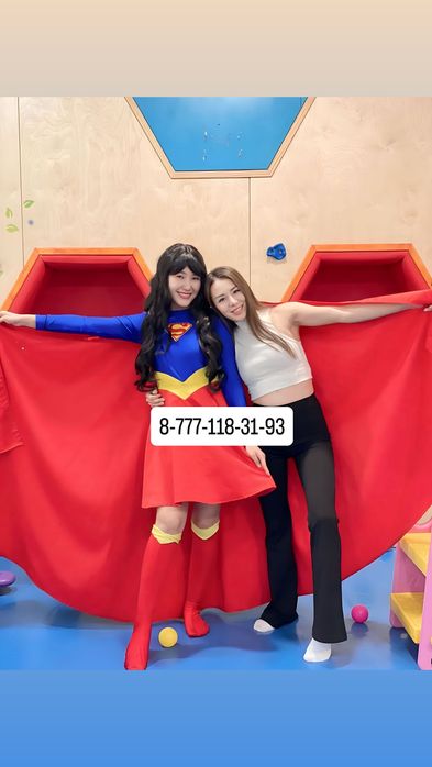 Аниматоры поздравление Алматы