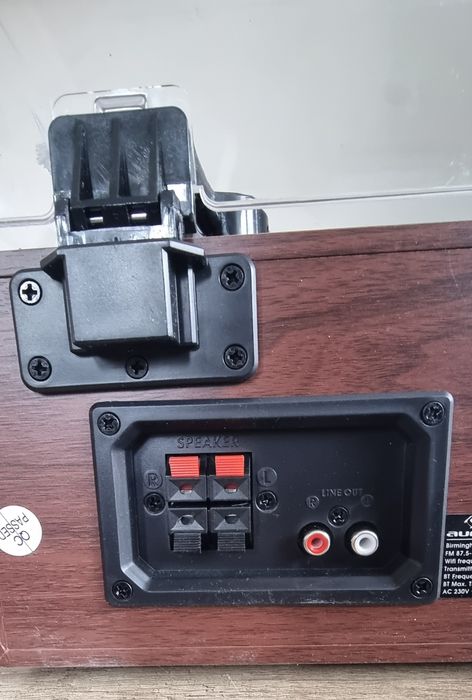 Wi-fi система-- Грамофон Auna