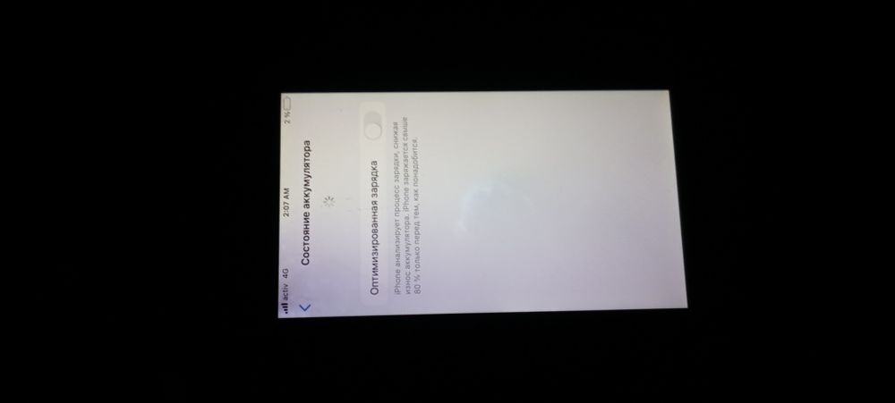 iphone 6s с минусом