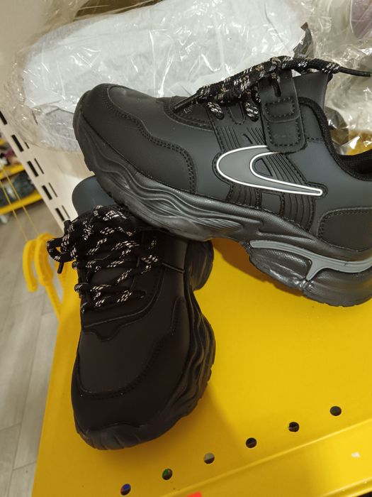 Adidași  copii 3-8 ani