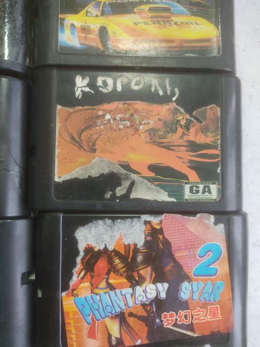 Дискеты для Сега