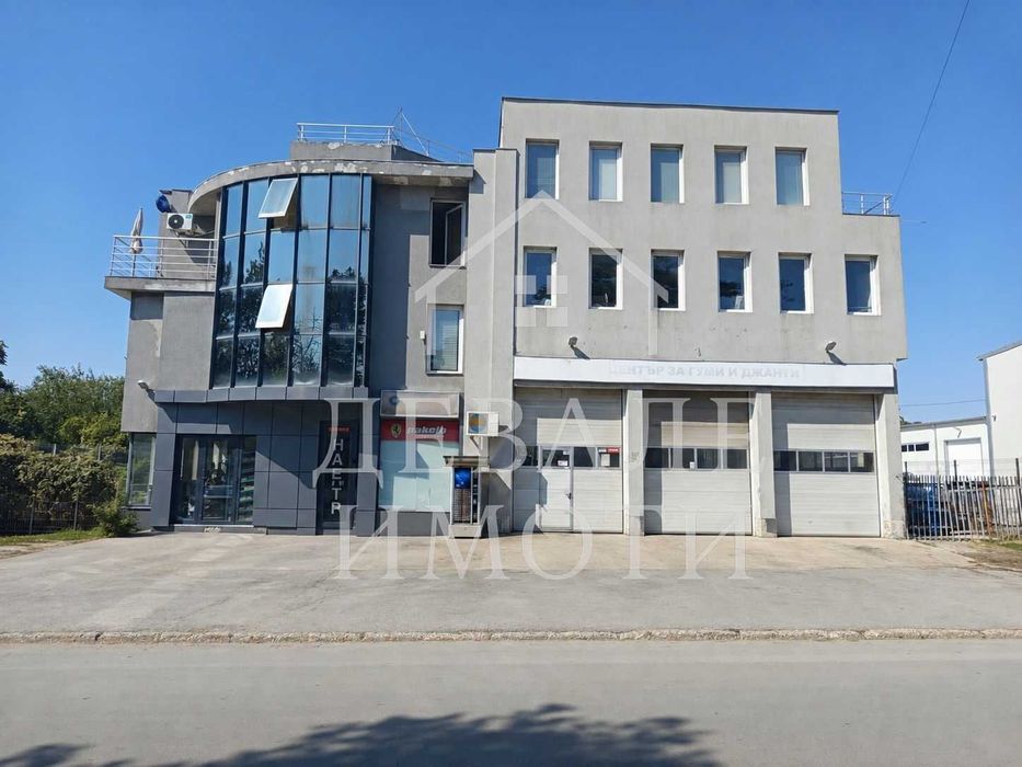 Продава се Луксозна Сграда със Смесено Предназначение