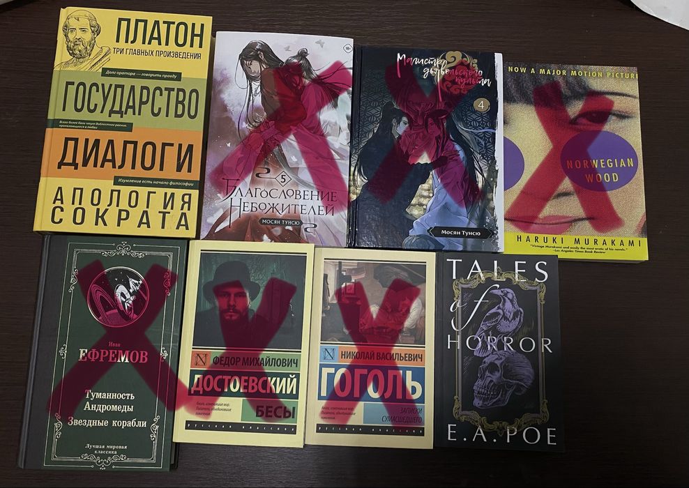 Срочно продаю книги!!!