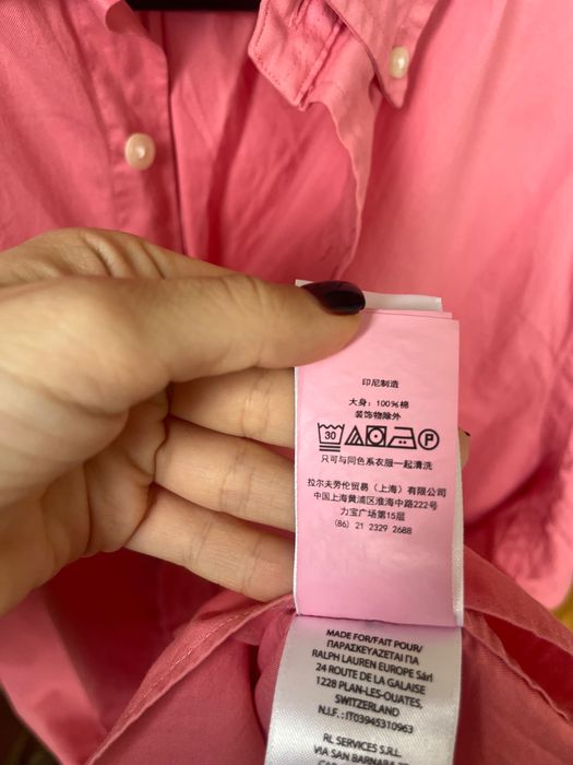 Риза на Polo Ralph Lauren в размер L