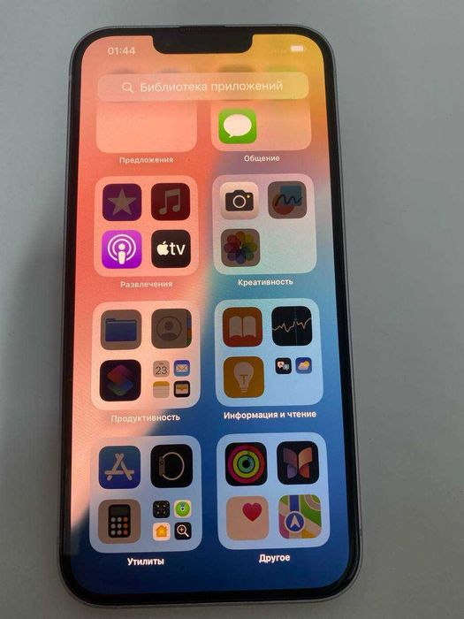 Apple iPhone 14 Алматы мерей 969854