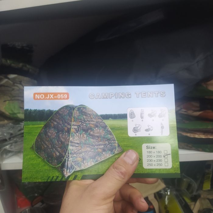 продам палатки для отдыха