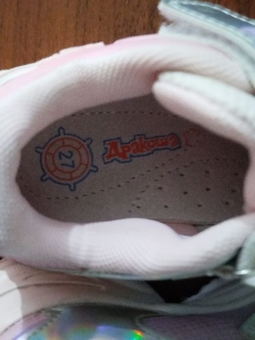 продам детские кросовки