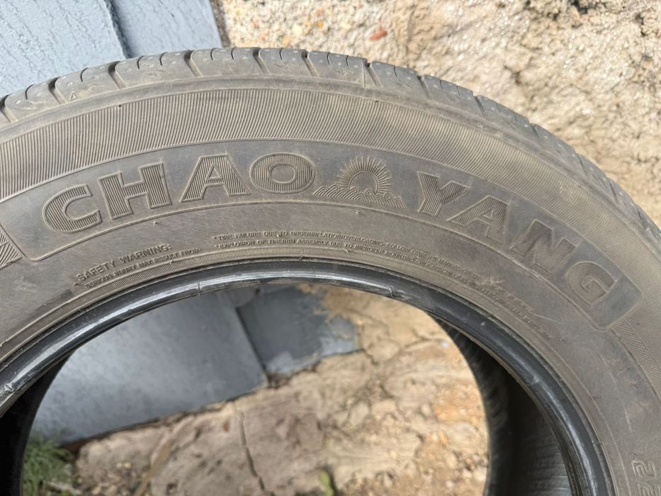 Продам резину r17