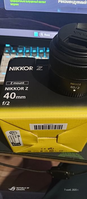 Фотоаппарат Nikon z50 + объектив