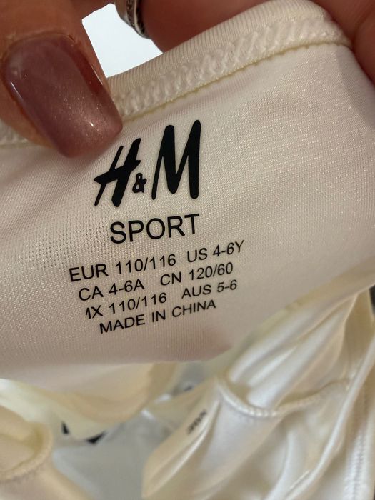 Трико розово и бяло за спорт.